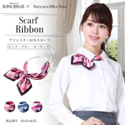 事務服,ビジネス,オフィス,レディース,医療事務,ホテル,事務,制服,ホテル,受付