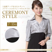 結婚式,ワンピース,レディース