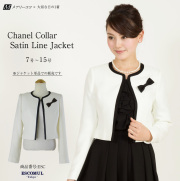 【80%OFF】シャネルカラーサテンラインジャケット ESC