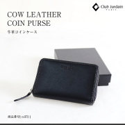 財布,牛革,メンズ,男性,お父様,ビジネス,贈り物,誕生日,黒,ブラック