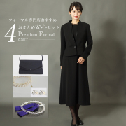 ブラックフォーマル,黒,喪服,礼服,レディース,アンサンブル,ブラック,葬儀,冠婚葬祭,法事,品格