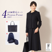 お受験,面接,説明会,濃紺,紺,母,ママ,レディース,入学式,入園式,卒業式,卒園式