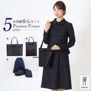 お受験,面接,説明会,濃紺,紺,母,ママ,レディース,入学式,入園式,卒業式,卒園式
