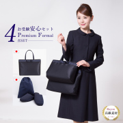 お受験,面接,学校説明会,学校訪問,濃紺,スーツ