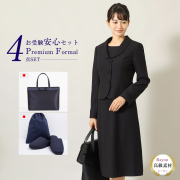 お受験,面接,学校説明会,学校訪問,濃紺,スーツ