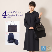 ブラックフォーマル 礼服　ESCOMUL Lサイズ　小学校受験　紺　女性　スーツ BLACK GALLERY お受験スーツ レディース ウォッシャブル対応