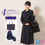 お受験,面接,学校説明会,学校訪問,濃紺,スーツ