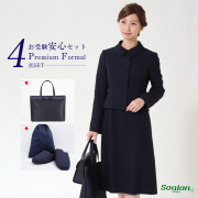 お受験,面接,学校説明会,学校訪問,濃紺,スーツ