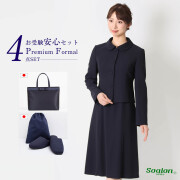 お受験,面接,学校説明会,学校訪問,濃紺,スーツ