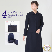 お受験,面接,学校説明会,学校訪問,濃紺,スーツ