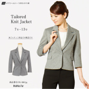 【訳ありアウトレット】ジャケット,レディース,ニット素材七分丈テーラードジャケット,グレー9号オフィス,ミセス,me-out-1801jg