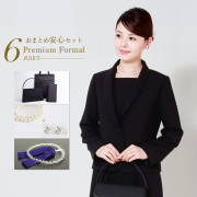 ブラックフォーマル,黒,喪服,礼服,レディース,アンサンブル,ブラック,葬儀,冠婚葬祭,法事,品格
