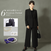 スーツから小物まで揃う！フォーマルセット