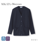 事務服,ビジネス,オフィス,レディース,医療事務,ホテル,事務,制服,ホテル,受付