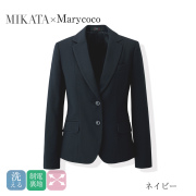 事務服・制服・オフィスウエア/バスガイド