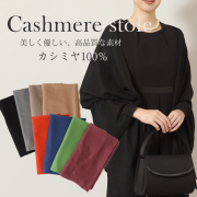 ブラックフォーマル,黒,喪服,礼服,レディース,アンサンブル,ブラック,葬儀,冠婚葬祭,法事,品格