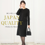 ブラックフォーマル,黒,喪服,礼服,レディース,アンサンブル,ブラック,葬儀,冠婚葬祭,法事,品格