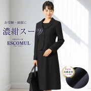 メアリーココ取り扱いブランド - espoir 