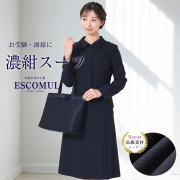 お受験,面接,説明会,濃紺,紺,母,ママ,レディース,入学式,入園式,卒業式,卒園式