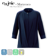 事務服,ビジネス,オフィス,レディース,医療事務,ホテル,事務,制服,ホテル,受付