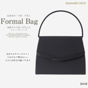 ブラックフォーマル,黒,喪服,礼服,レディース,アンサンブル,ブラック,葬儀,冠婚葬祭,法事,品格