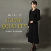 ブラックフォーマル,喪服,礼服,法事,冠婚葬祭