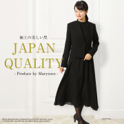 新品 ブラックフォーマル♡セレモニー 礼服 喪服 ワンピース ブラックフォーマル 夏用 レディース 喪服 礼服 洗える ロング丈