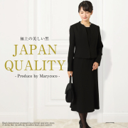 ブラックフォーマル,黒,喪服,礼服,レディース,アンサンブル,ブラック,葬儀,冠婚葬祭,法事,品格