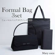 フォーマルバック,冠婚葬祭,ブラックフォーマル,喪服