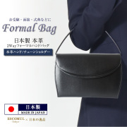 お受験バッグの通販専門店 メアリーココ本店