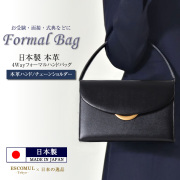 お受験,面接,説明会,濃紺,紺,母,ママ,レディース,入学式,入園式,卒業式,卒園式