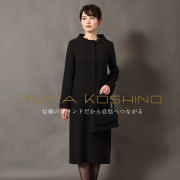 【美品】ブラックフォーマルドレス　喪服　礼服　コシノジュンコ 楽天市場】喪服 レディース ブラックフォーマル 黒 東京ソワール