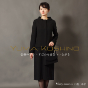 ブラックフォーマル,黒,喪服,礼服,レディース,アンサンブル,ブラック,葬儀,冠婚葬祭,法事,品格