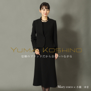 ブラックフォーマル（喪服/礼服）通販専門店 メアリーココ本店