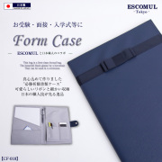 お受験,面接,説明会,濃紺,紺,母,ママ,レディース,入学式,入園式,卒業式,卒園式