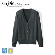 着回し,単品,組み合わせ,セレモニー,お呼ばれ,オフィス,カジュアル,送迎,通勤,ママ,母a