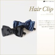 まとめ髪,シンプル,無地,バナナクリップ,ヘアアクセサリー,冠婚葬祭,会社,仕事,まとめ髪