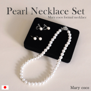 ブラックフォーマル,黒,喪服,礼服,レディース,真珠,アクセサリー,パール,葬儀,冠婚葬祭,法事,品格