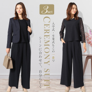 【Hikaru】セシルマクビー　美品　165センチ　卒業式　冠婚葬祭 Elisabeth＜LAST ONE＞ | COLLECTION,SUMMER SALE | TSURU By