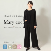 ブラックフォーマル,黒,喪服,礼服,レディース,アンサンブル,ブラック,葬儀,冠婚葬祭,法事,品格