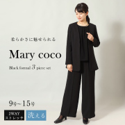 ブラックフォーマル,喪服,礼服,法事,冠婚葬祭