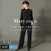 ブラックフォーマル,喪服,礼服,法事,冠婚葬祭