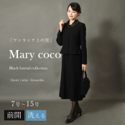 ブラックフォーマル,黒,喪服,礼服,レディース,アンサンブル,ブラック,葬儀,冠婚葬祭,法事,品格