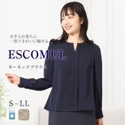 着回し,単品,組み合わせ,セレモニー,お呼ばれ,オフィス,カジュアル,送迎,通勤,ママ,母