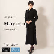 ブラックフォーマル,喪服,礼服,法事,冠婚葬祭