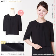 【30％OFF】胸元タック エアリー シフォン ブラウス 五分袖(黒)　ss-78b