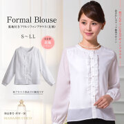 【30％OFF】フリルシフォンブラウス長袖(白)ww-30