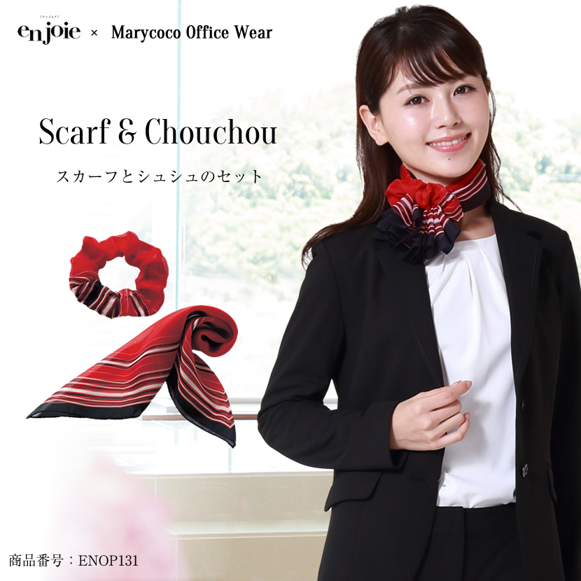 スカーフ＆シュシュ　 enop131