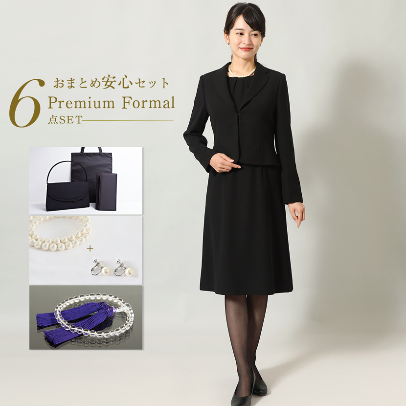 ブラックフォーマル,黒,喪服,礼服,レディース,アンサンブル,ブラック,葬儀,冠婚葬祭,法事,品格