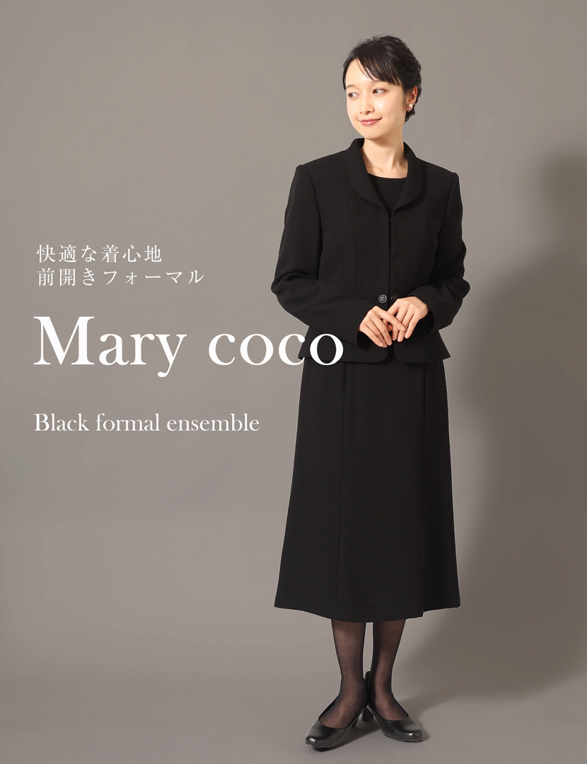 ブラックフォーマル,黒,喪服,礼服,レディース,アンサンブル,ブラック,葬儀,冠婚葬祭,法事,品格